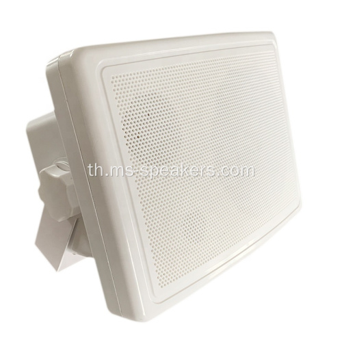 PA System Wall Houdspeaker พร้อมเสียงที่ดี